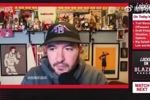 拓媒：球队无法指望杨瀚森下赛季场均打24分钟 需补强中锋！