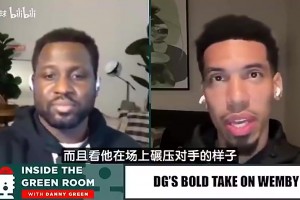 孙悦笑谈：遭受了很多辽宁球迷攻击！杨鸣笑怼：你们京骂还少了？