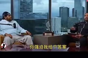 老詹：我最骄傲的成就，就是能成为一个陪伴孩子长大的父亲